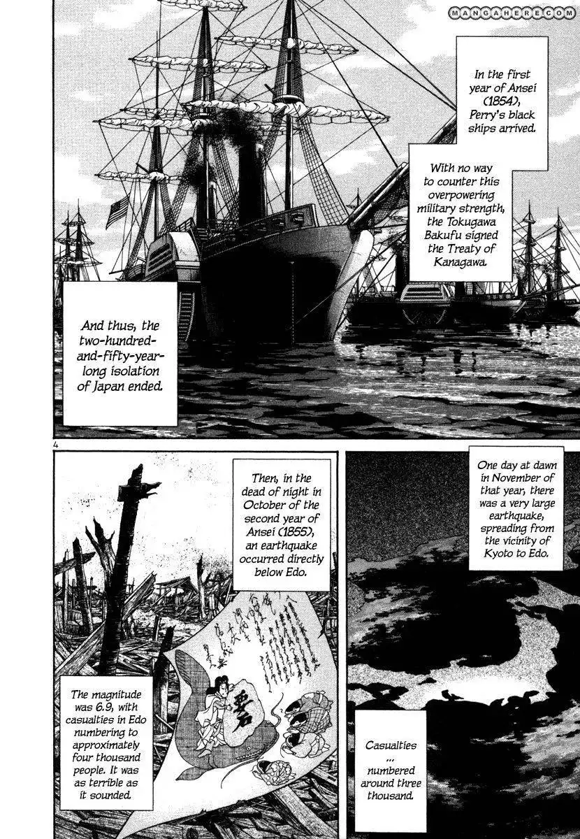 Getsu Seiki - Sayonara Shinsengumi Chapter 19 4